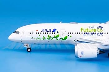 @新品@ANA 787-8緑のANA機1/200 ジェット Amazon.co.jp: ANA Green Jet Boeing 787-8 JA874A 1機 1/200